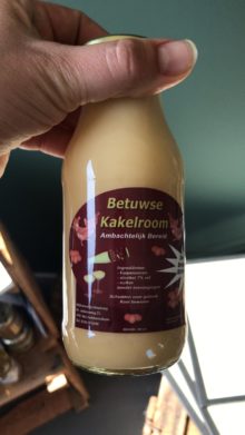 Kakelroom